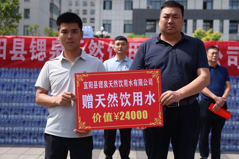 微信图片_20250618162645