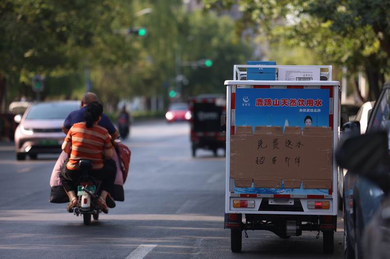 微信图片_20250618162946